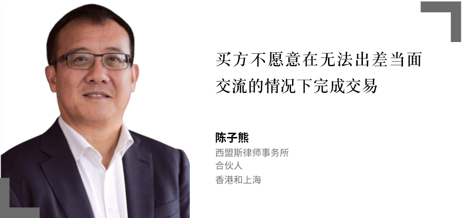 陈子熊---西盟斯律师事务所---合伙人---香港和上海